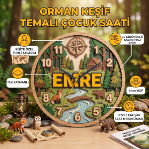 Kişiye Özel İsim Yazılı Orman Keşif Temalı Ahşap Görünümlü Çocuk Odası Duvar Saati (30 cm)